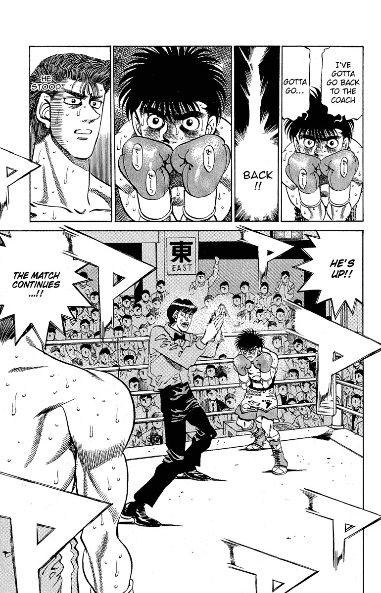 Hajime no Ippo Chapter 305 2